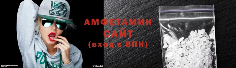 Amphetamine VHQ  Надым 