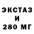 Дистиллят ТГК вейп Torino Scale