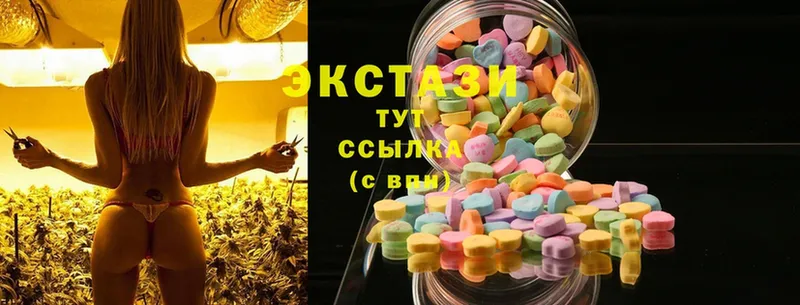 нарко площадка официальный сайт  Надым  Ecstasy Punisher  продажа наркотиков  гидра маркетплейс 